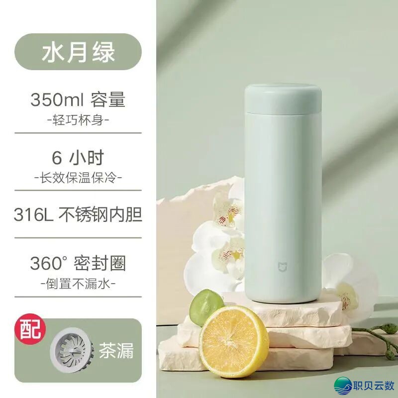 150917zwzohsdg2z229zbc