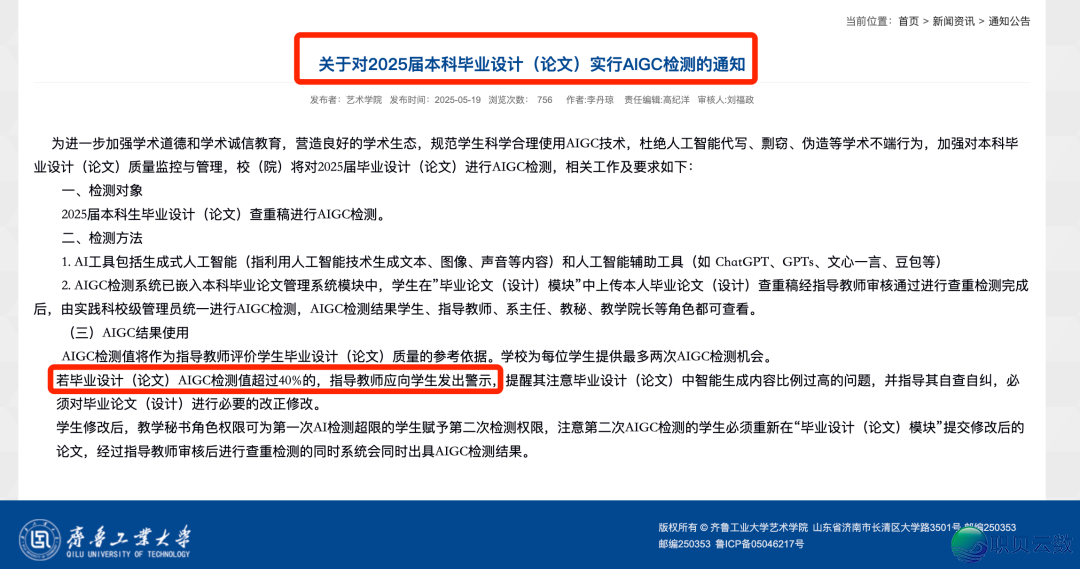 123516he3tpwjwzpfjlmjl