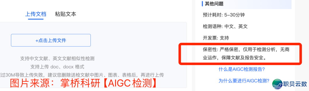 114022c171rwbbpru6upjb