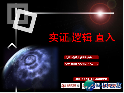 165536z3gp97j3sj9gigll