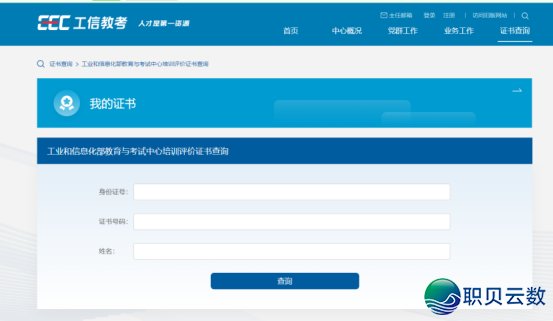 091330v00eyxaxlx0aygj4