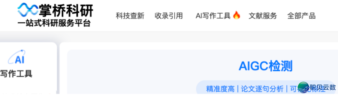 102350q4t10yq005y2155c