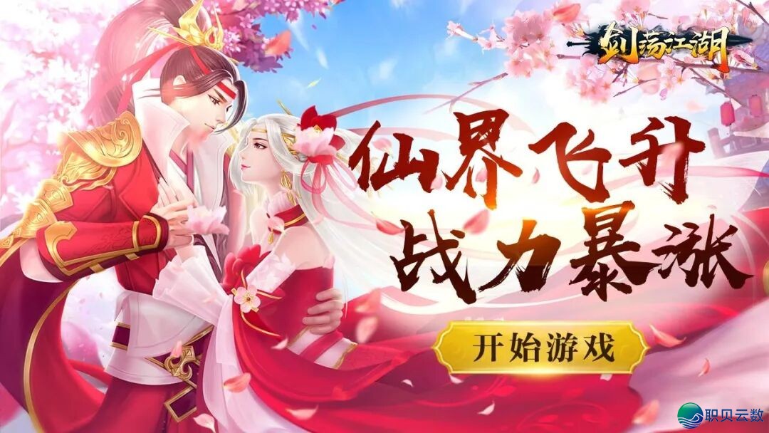 192458ezvw3ihf6wc4wjg7