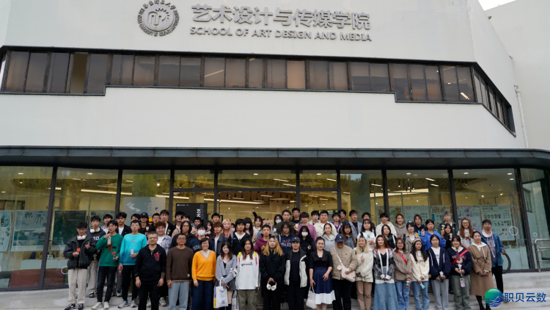 213034odxd4110g3b1e1de