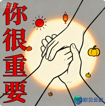 174317a1eea3a66akef61c