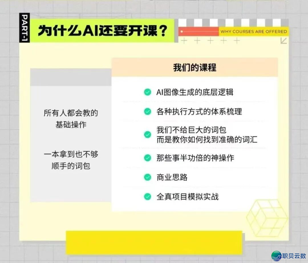 200023cxabmj0sjjm9was5