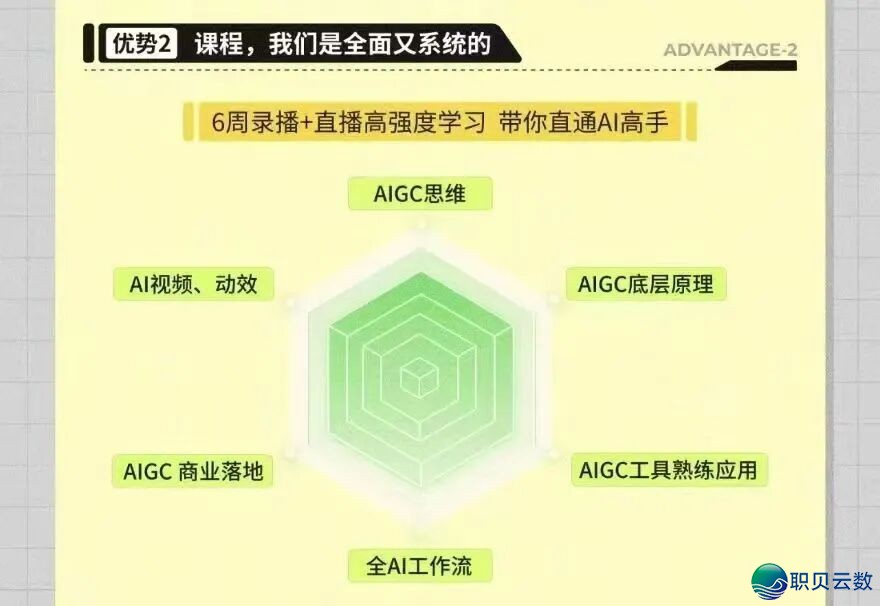 200024esfbgp6bg4ffynzq