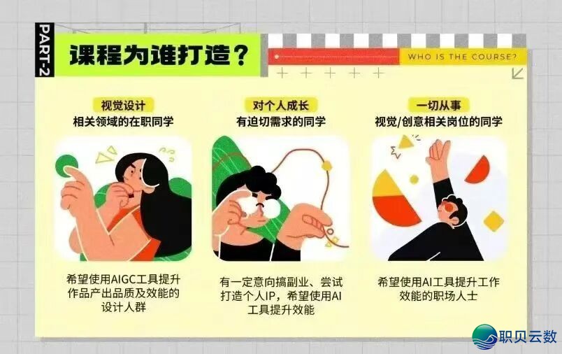 200024iai6l1hzpmmeeib1