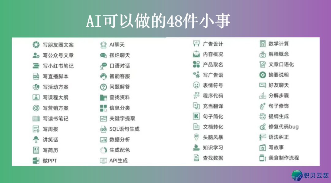 160944yjja9jzjuvfu3jh2