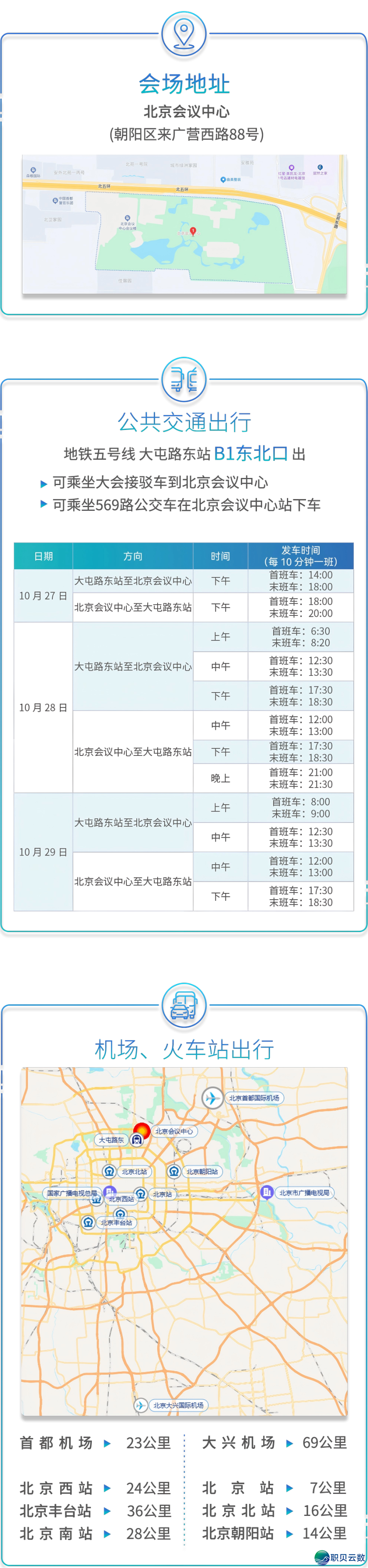 095549ymngffpl5p4wk4m4