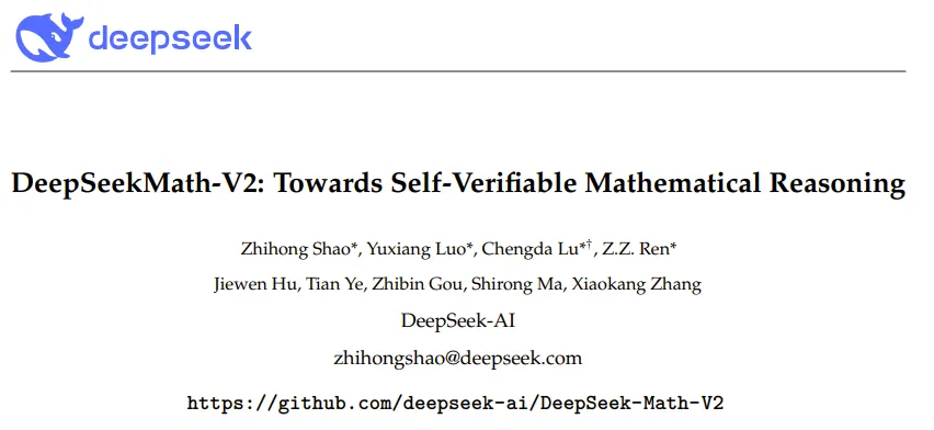 DeepSeek-Math-V2深度装解:启源IMO金牌模子的自考证法门w4.jpg
