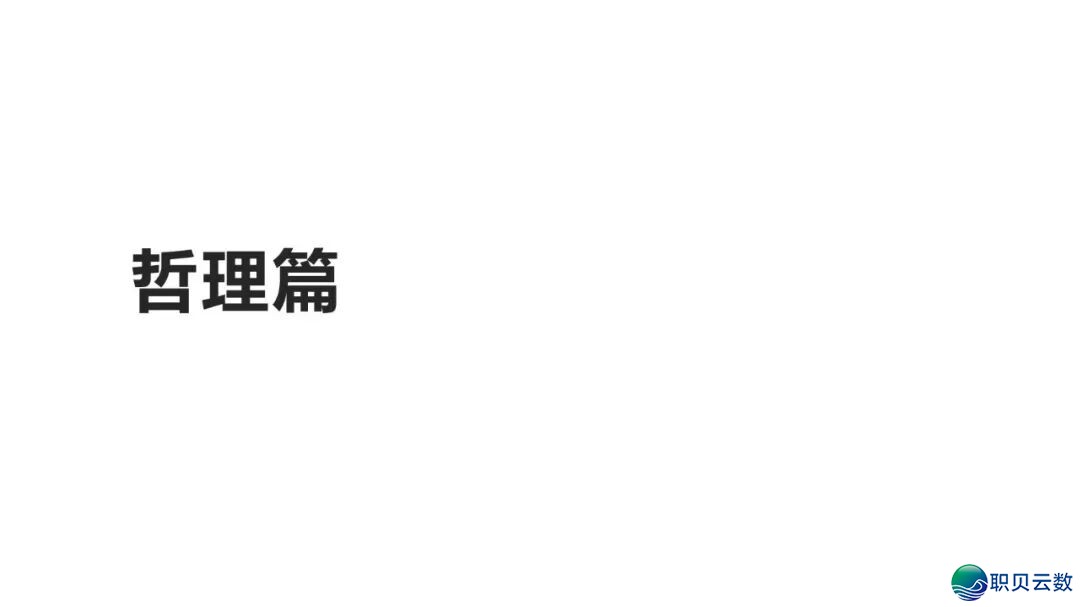 陈述齐文 | 浑华年夜教AIGC开展钻研陈述w143.jpg