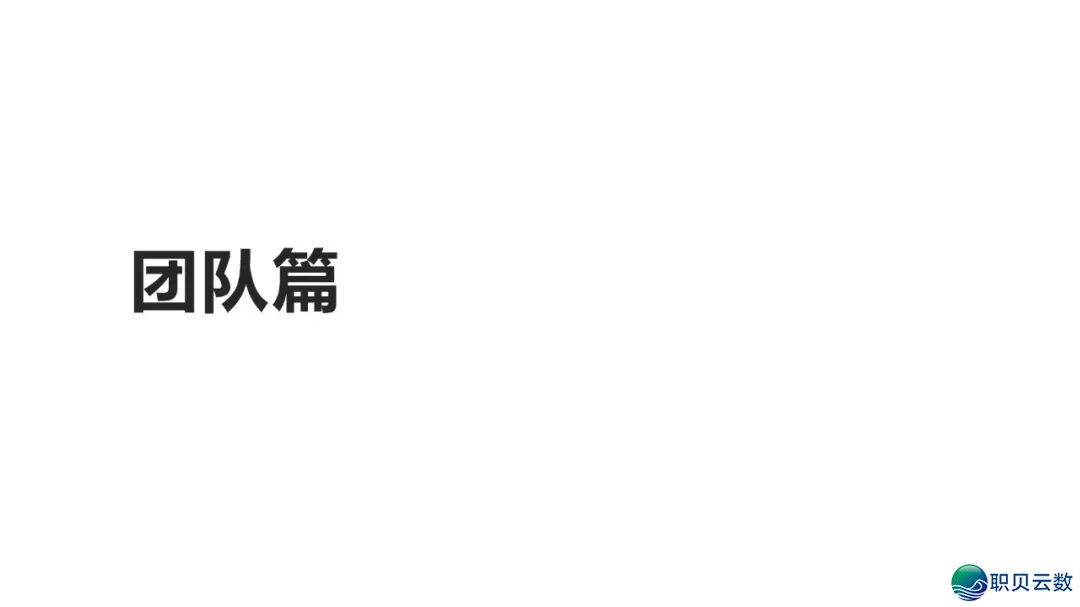 陈述齐文 | 浑华年夜教AIGC开展钻研陈述w172.jpg