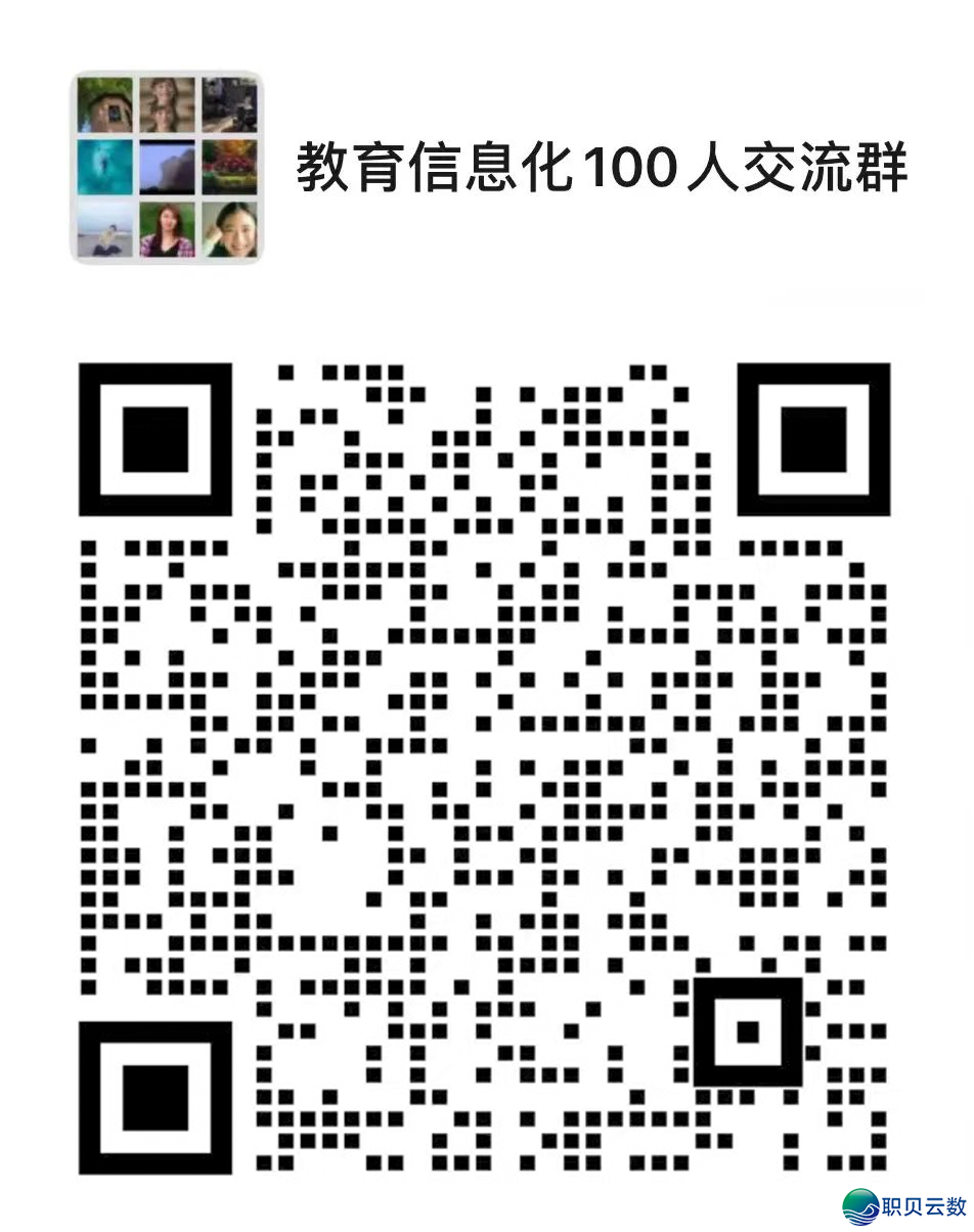 陈述齐文 | 浑华年夜教AIGC开展钻研陈述w194.jpg