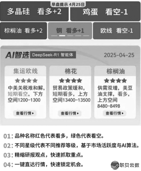 181904kgx86gtzasv9bsuz