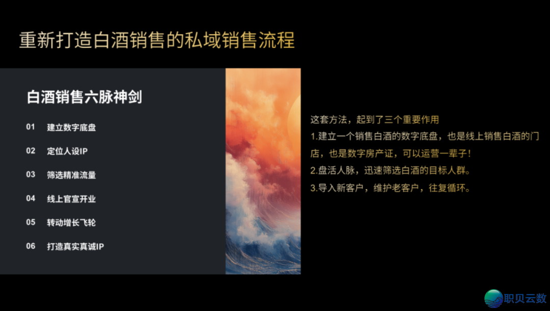 202640zpxvuubebbww9vjv