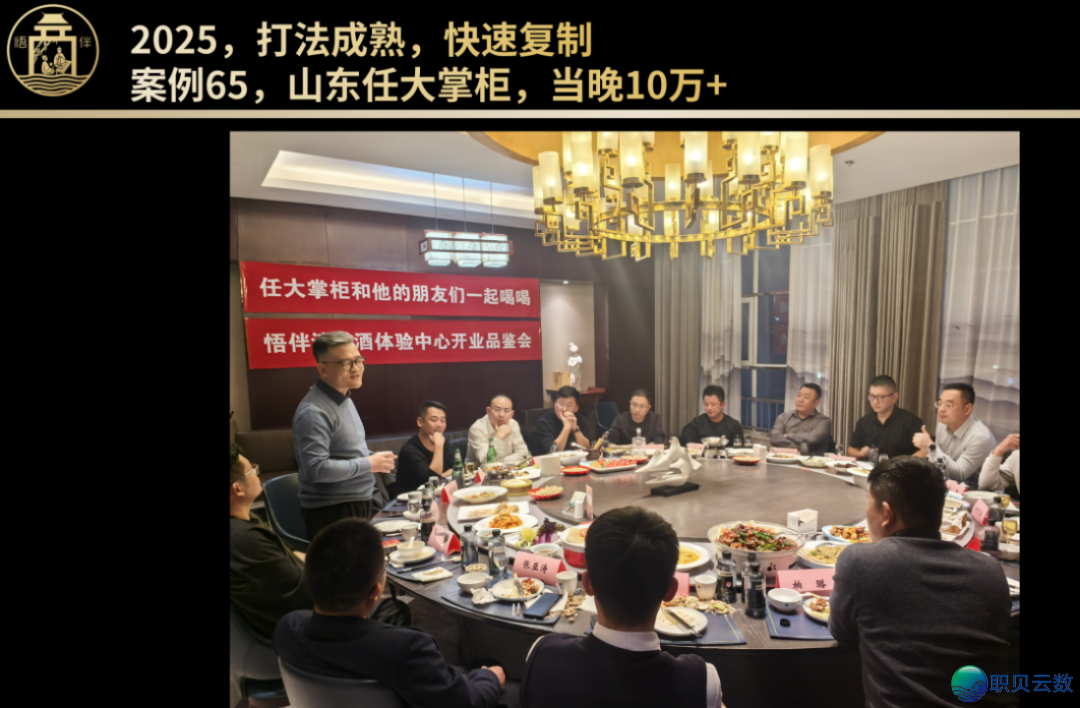 202641v1zfe01q8erfqdqh