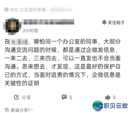 063720wwwp6pwiwtujivis