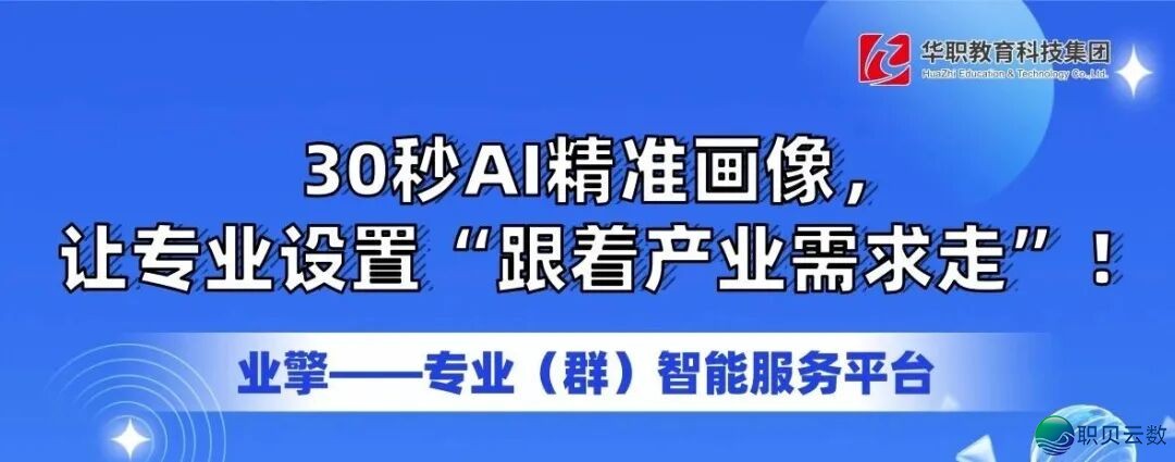 095217ette0te3nqqwybwu