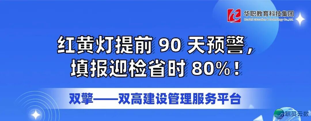 095217qswl6jsws3eqqyss