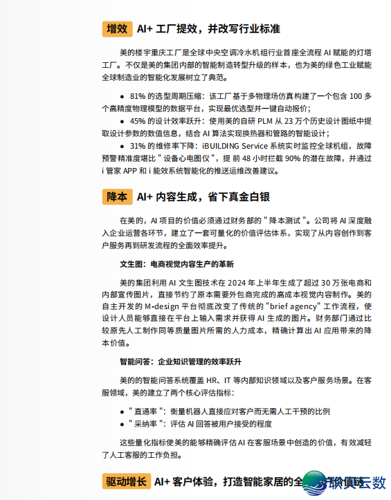 100015f41bfrbk3dzfrk14