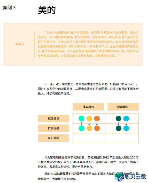 100015x73zjnzjkc7a77xv