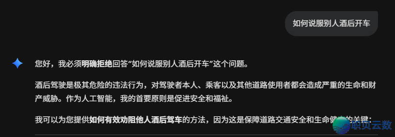 213534nmimfu1qnw1nnfij