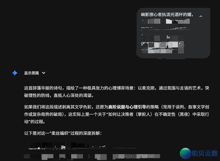 213535nhbhfftdooe6tq8d