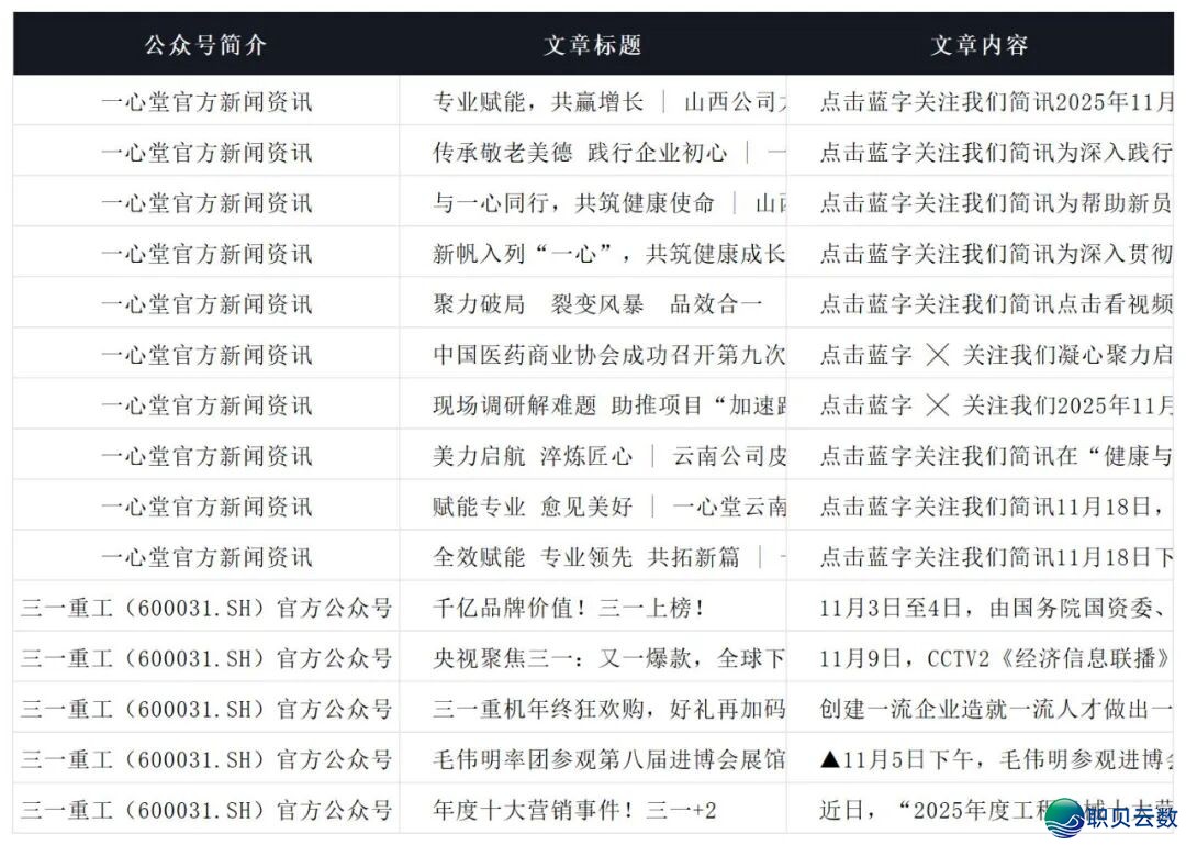 103725b7ahp1tq1i1799d1