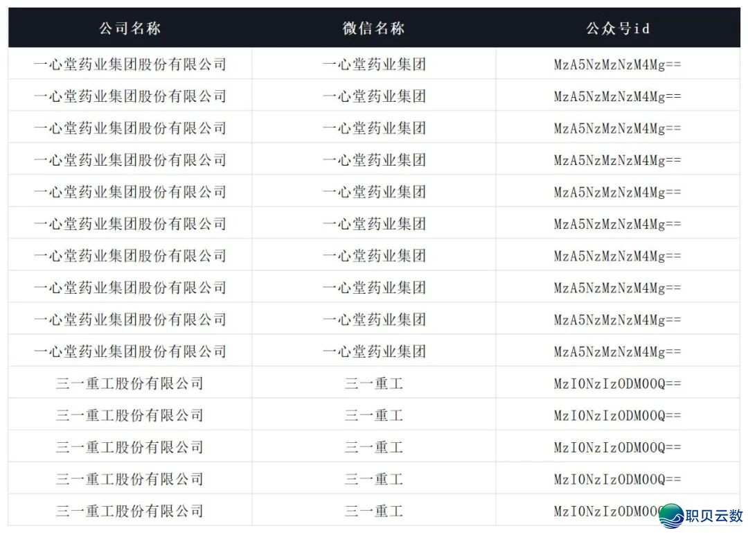 103725zrv7g1r3gstdtsve