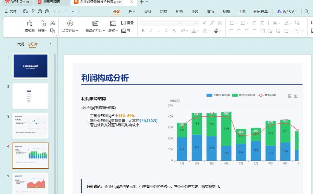 114352vzfwwzlt9ixs9tlw