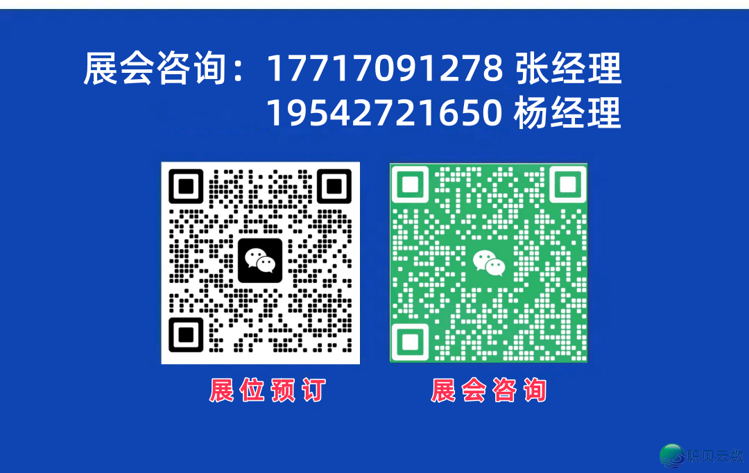 130305spseeeenwug4ie8v