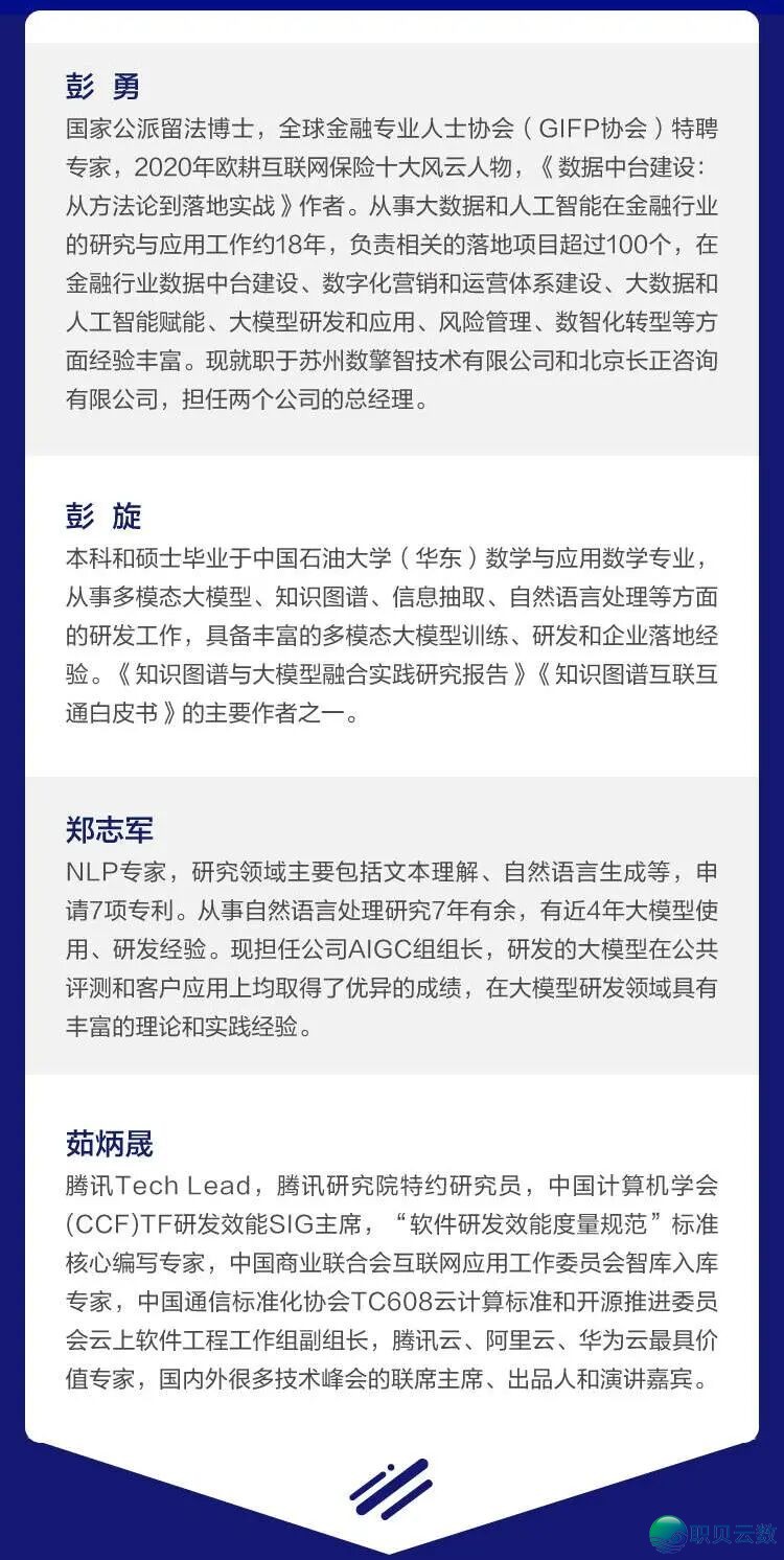 201352cg2grrrck36kw1br