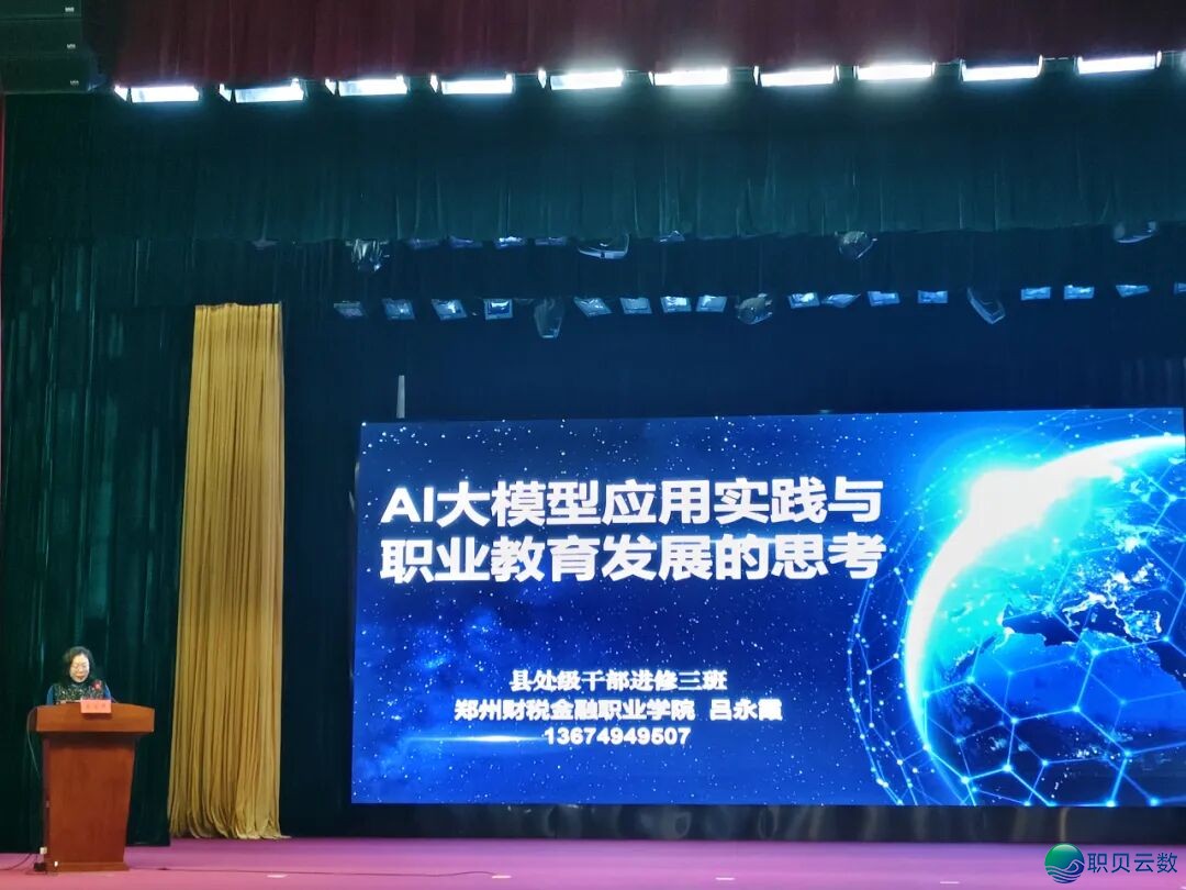 035810ysx8wcppufbce9vl