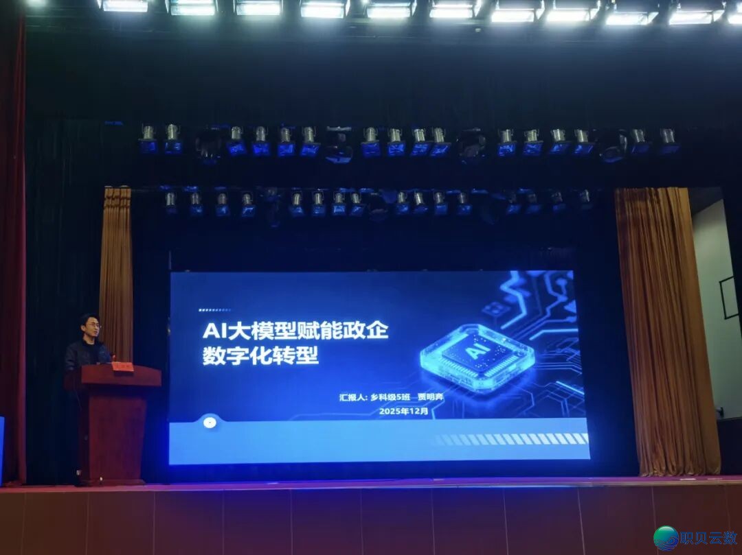 035811vcacdcnslhbx9hgf