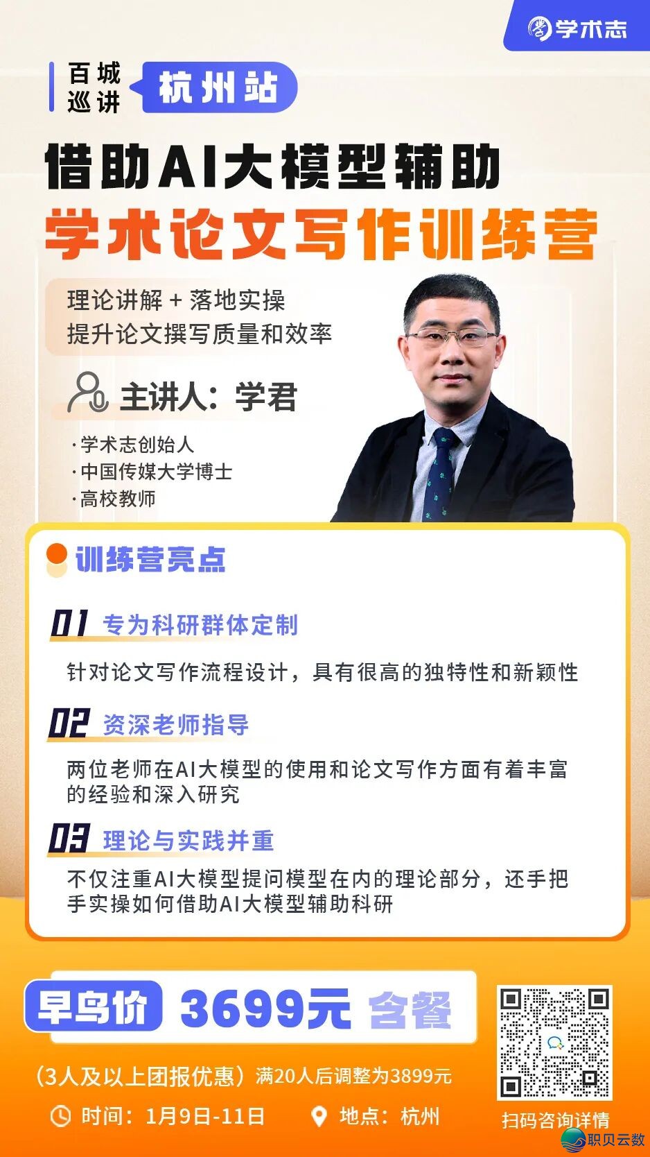 074828nlxjgl6g1l1fn3zq