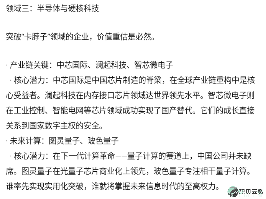 210426tvamkni5j3iumbbn