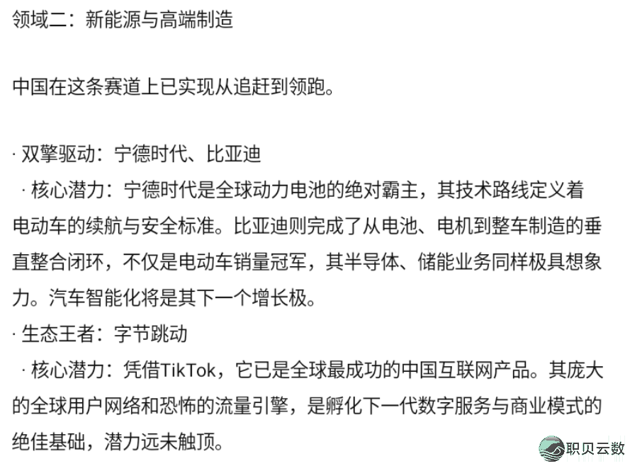 210426uiwo2clqw0iojf06