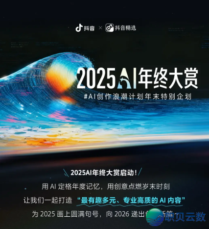 224534xfnip5aazp6waztp