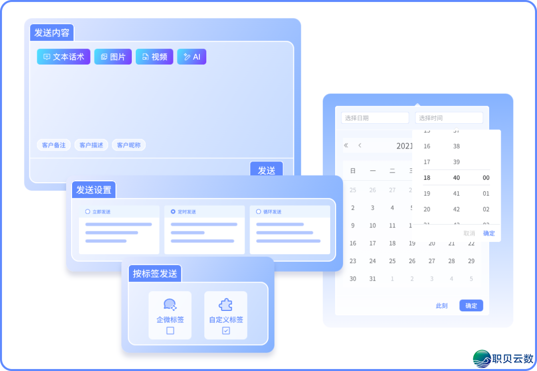 014218u3eldsrdhj3jshye