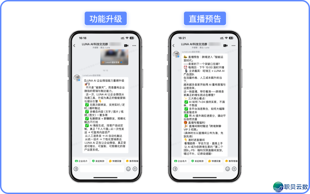 014219m5lhh550hy7ghhln