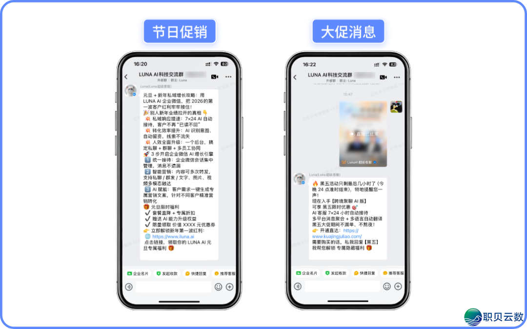 014219pzbbjfyz5bys7wsm