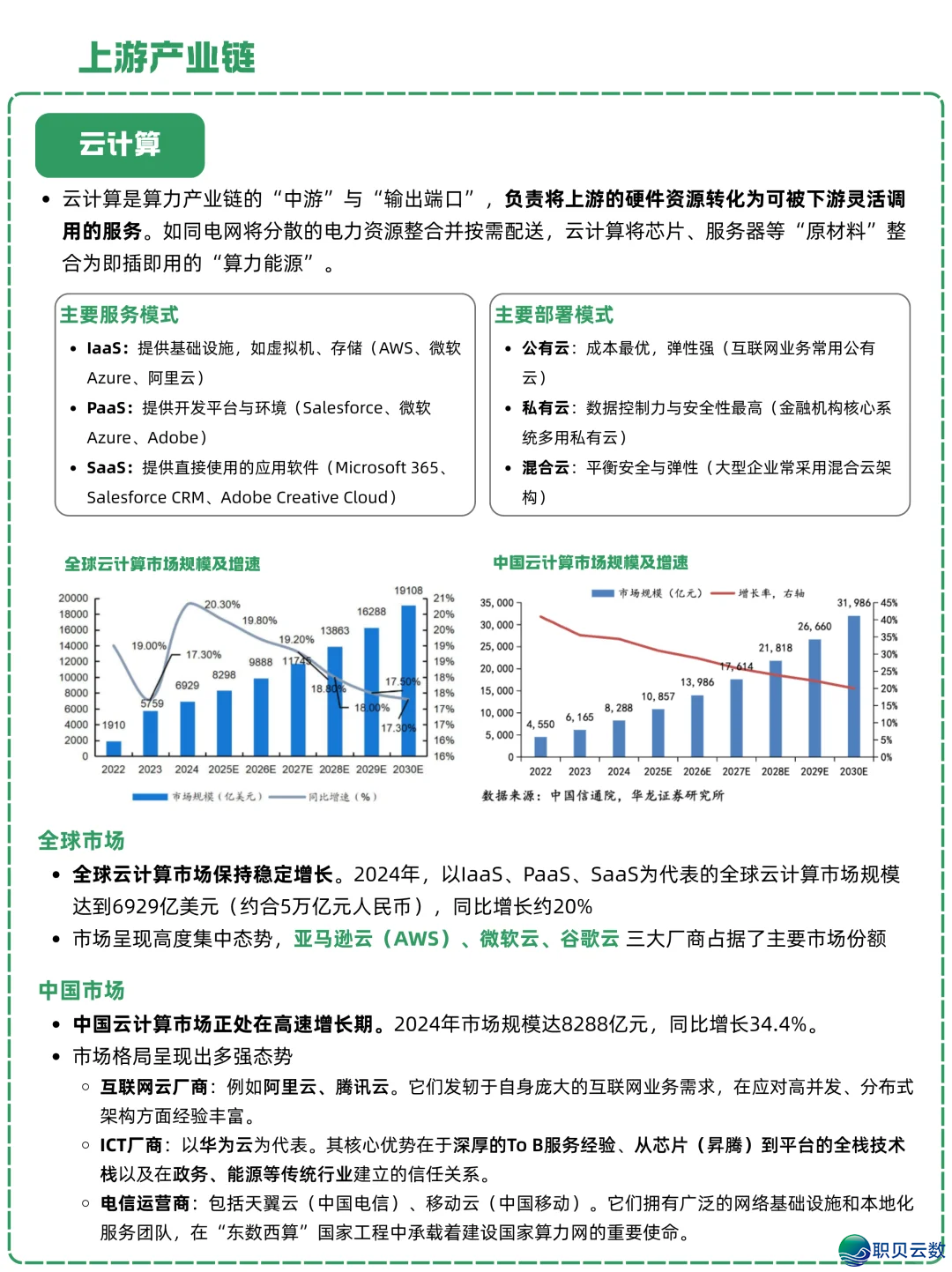 050613te1ej0dzuf8g0xeg