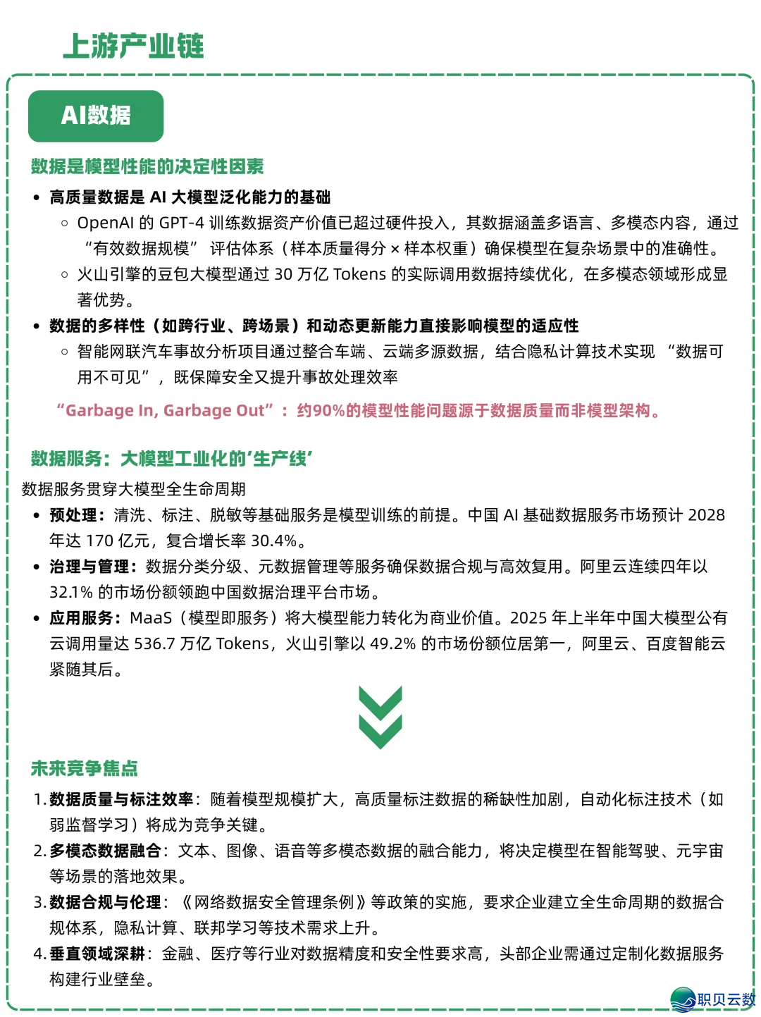 050614rlfrofbfacp6lw3w