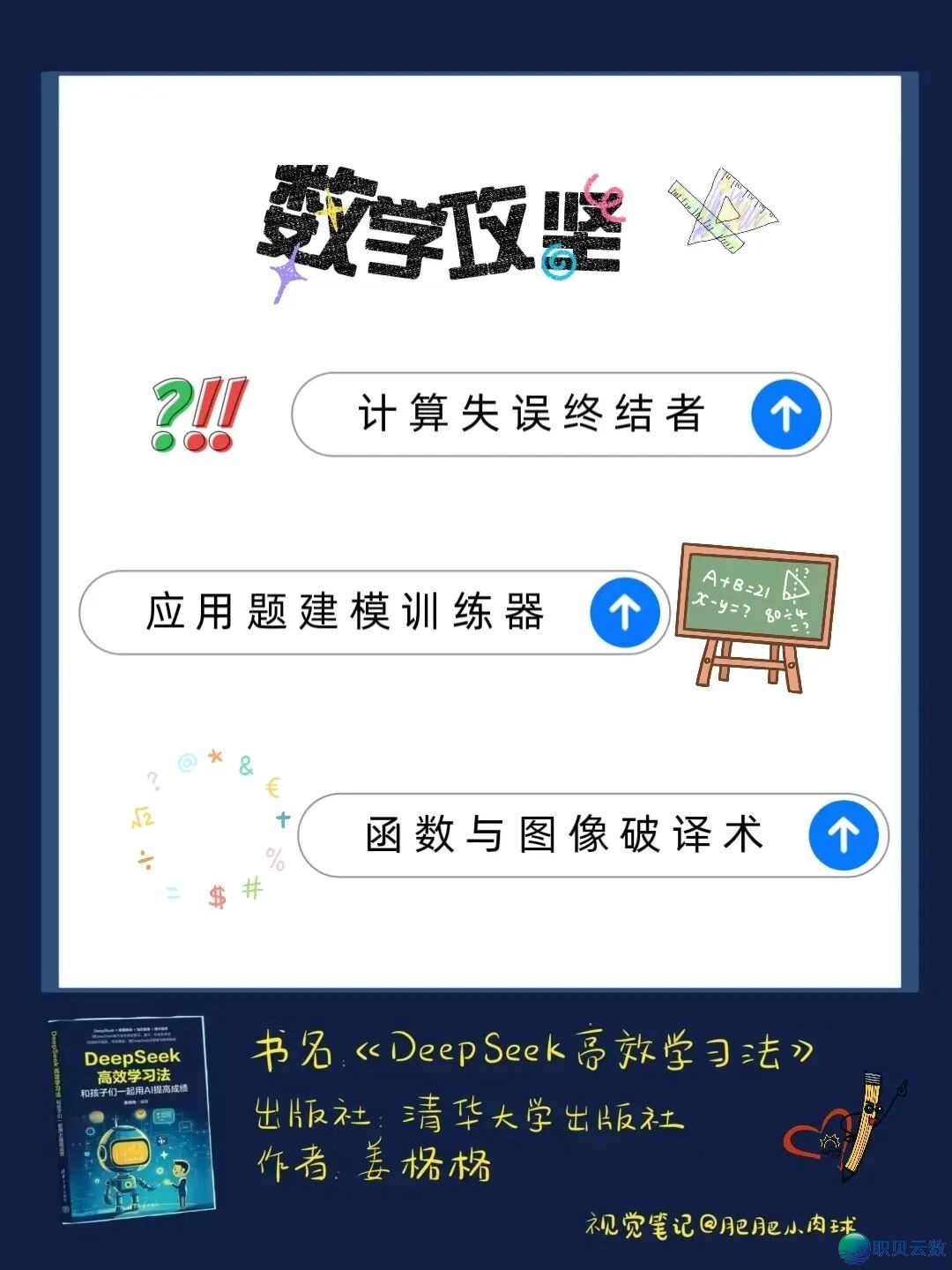 092210yzpklazp7373kjmj