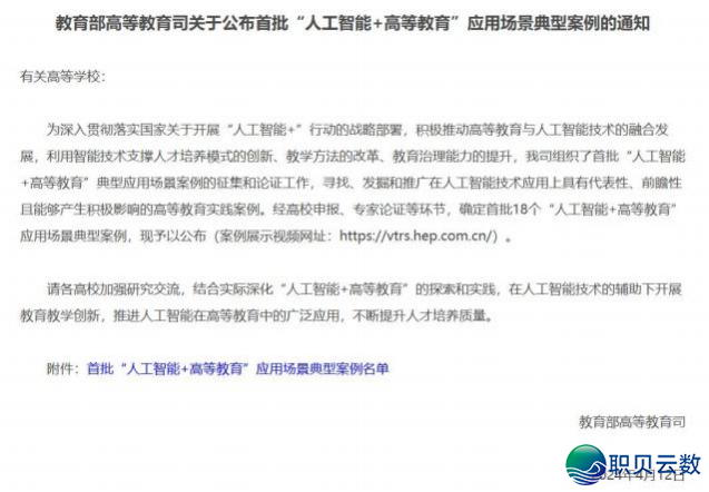 141537rt5db6bsqxk65cbi