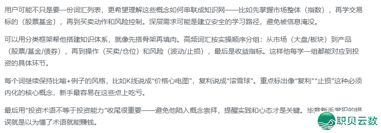 220154ftfbto2d6z6o62do