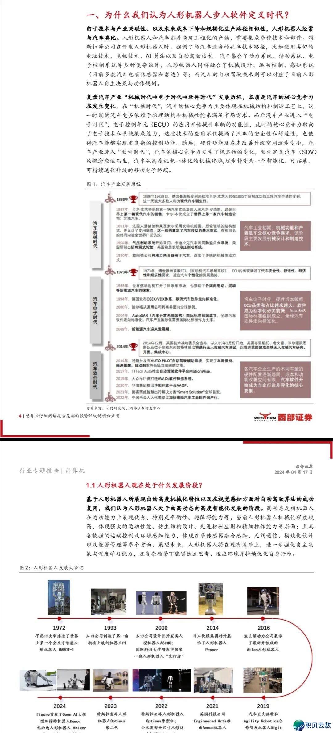 223835pqn4ajjv77v6n1z6