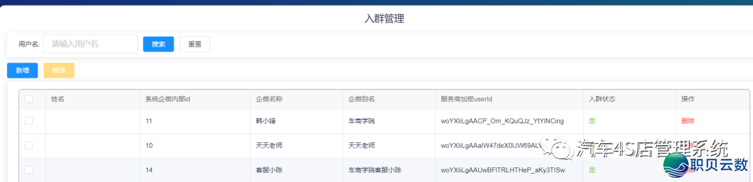 063358w7dfs36mb5cdys27