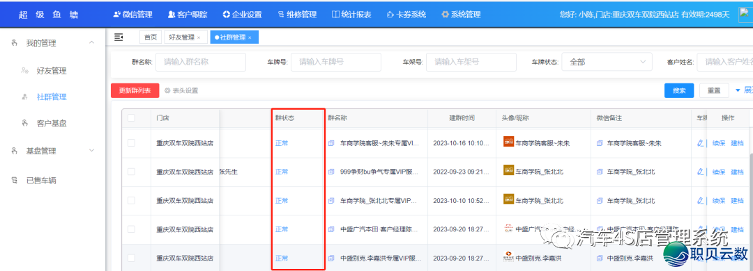 063359npi7ux5uc15dzkzc